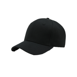 [Goodies] Casquette