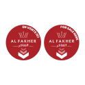 [PLV]  Sticker FR/EN - Al Fakher